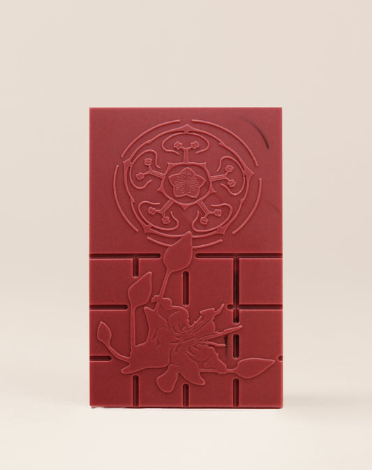 Hibiscus Chili de Arbol