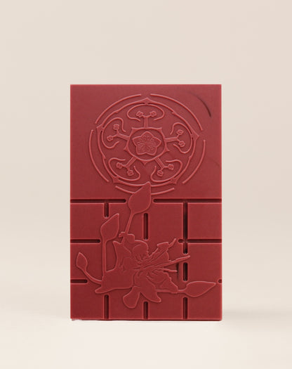 Hibiscus Chili de Arbol